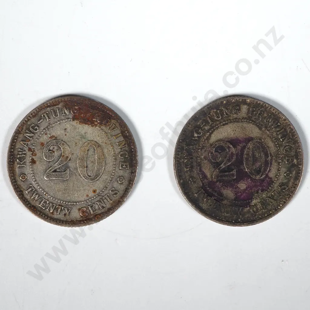 Two China 20 Cents - Kwang-Tung Province  Image 1++