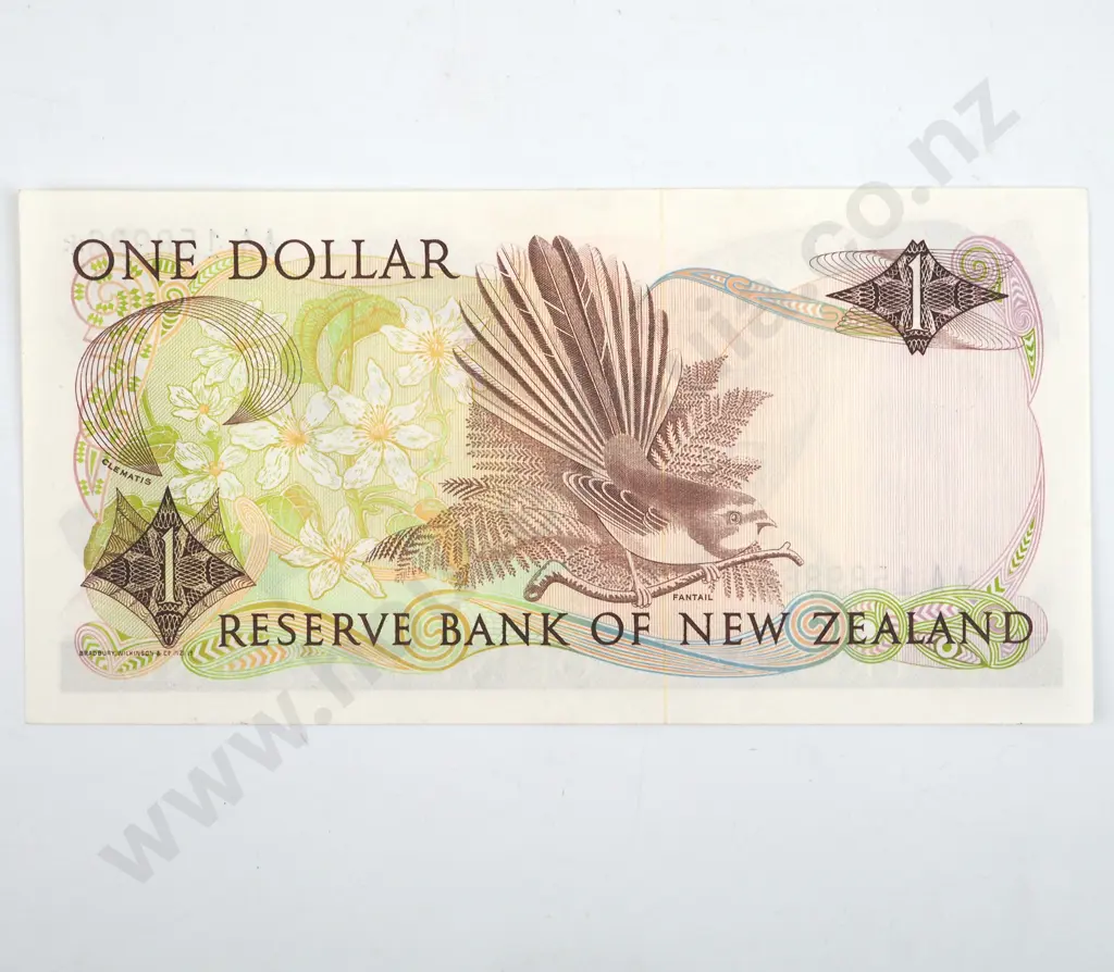 New Zealand One Dollar Hardie Star Banknote - AUNC  Image 1++