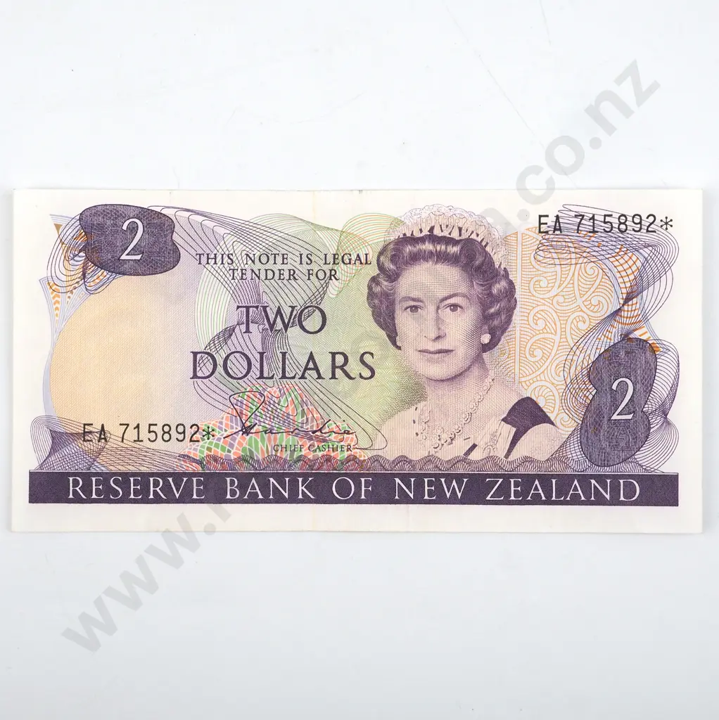 New Zealand Two Dollar Hardie Star Banknote - AUNC Image 1++