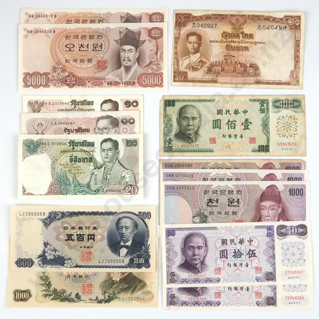 Assorted Asian Banknotes - Korea, Japan, Thailand,  Image 1++