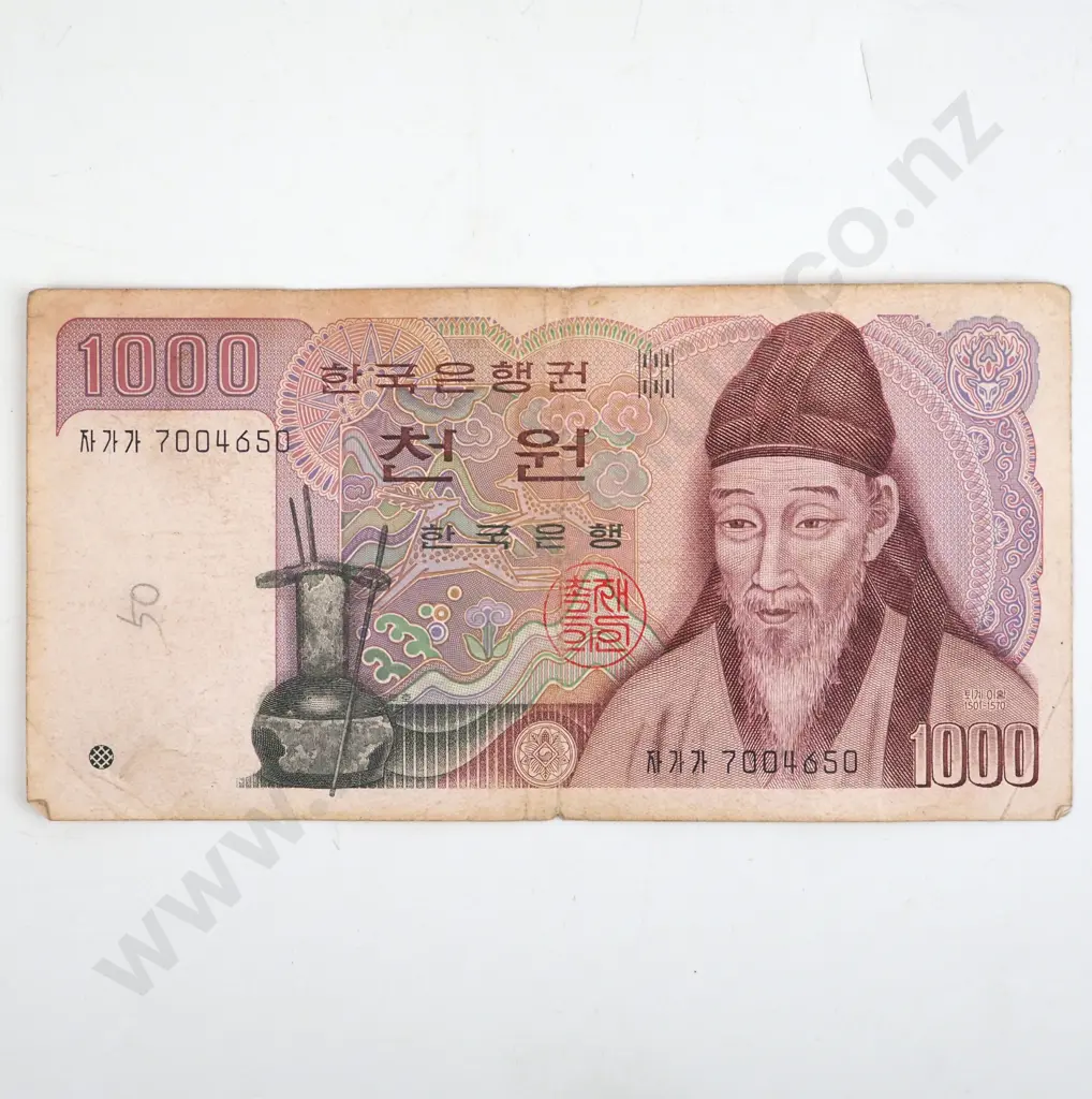 Bank of Korea 1000 Won Banknote  Image 1++