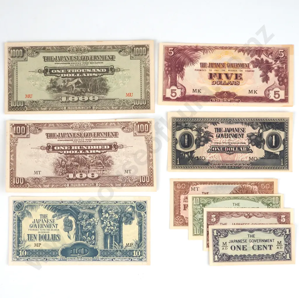 Uncirculated Banknote Set - Japanese Occupation Notes of Malaya Image 1++