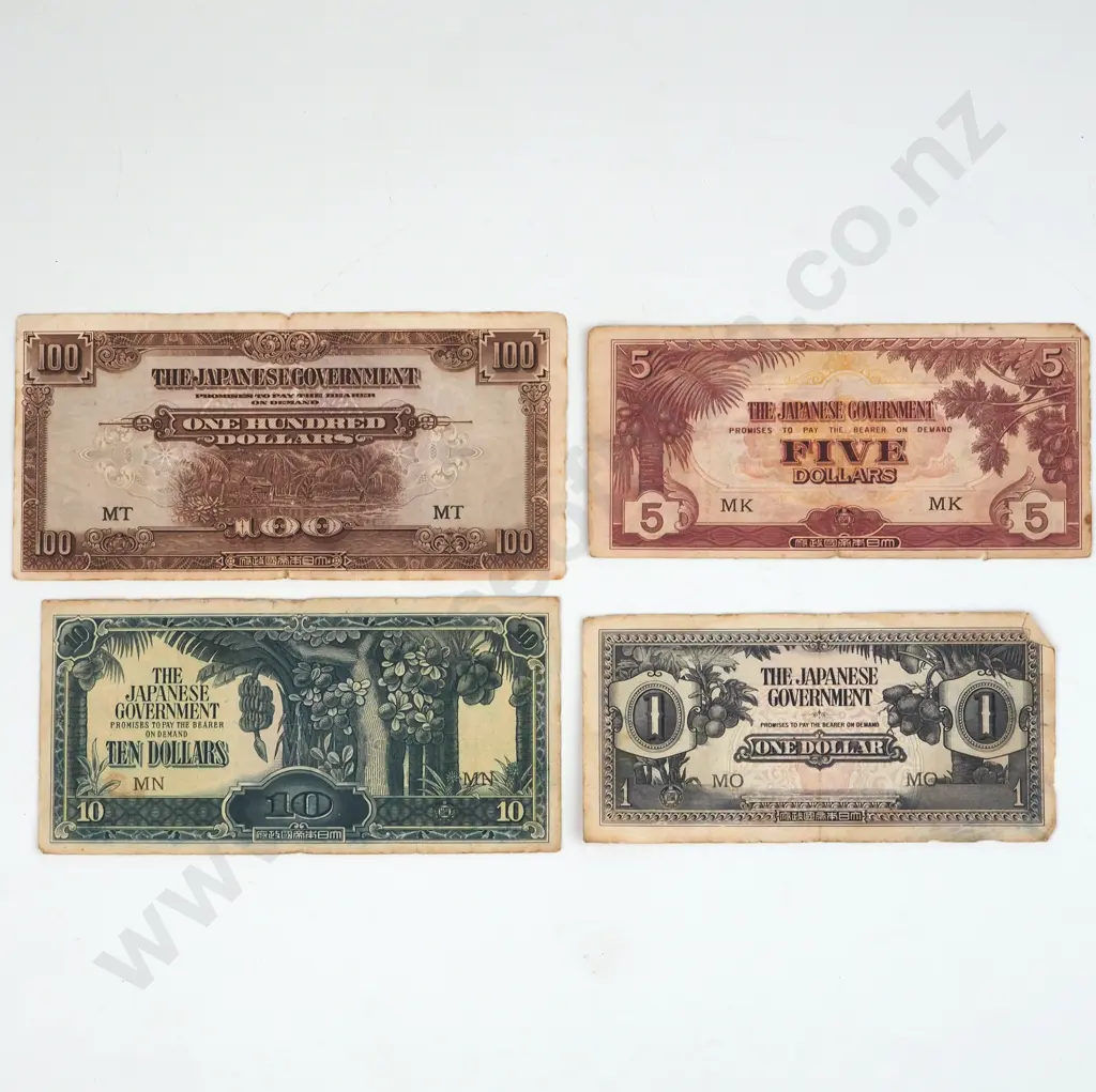 Four Japanese Occupation Notes of Malaya Image 1++