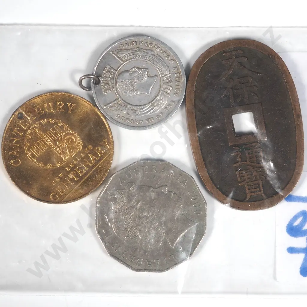 Three Agricultural Medals (One Cased) & Vintage Ephemera  Image 1++