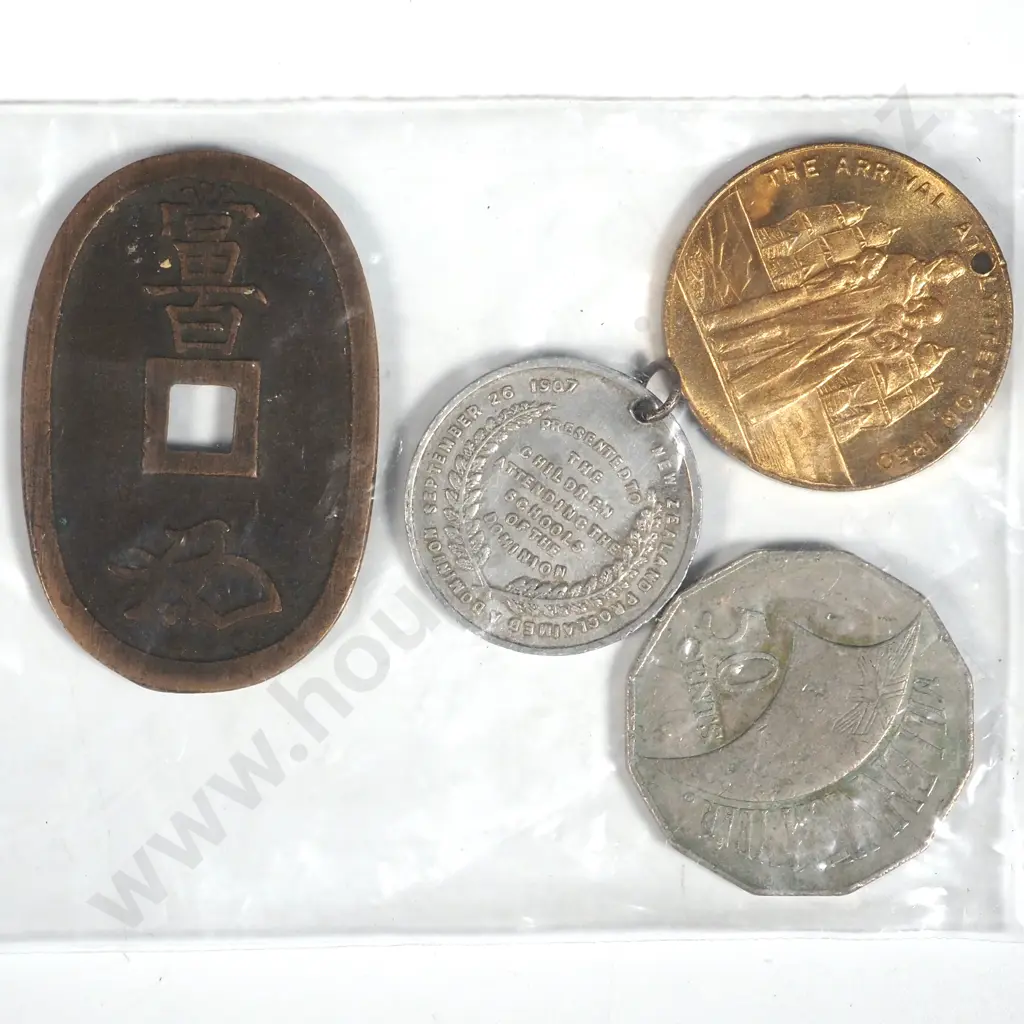 Three Agricultural Medals (One Cased) & Vintage Ephemera  Image 1++