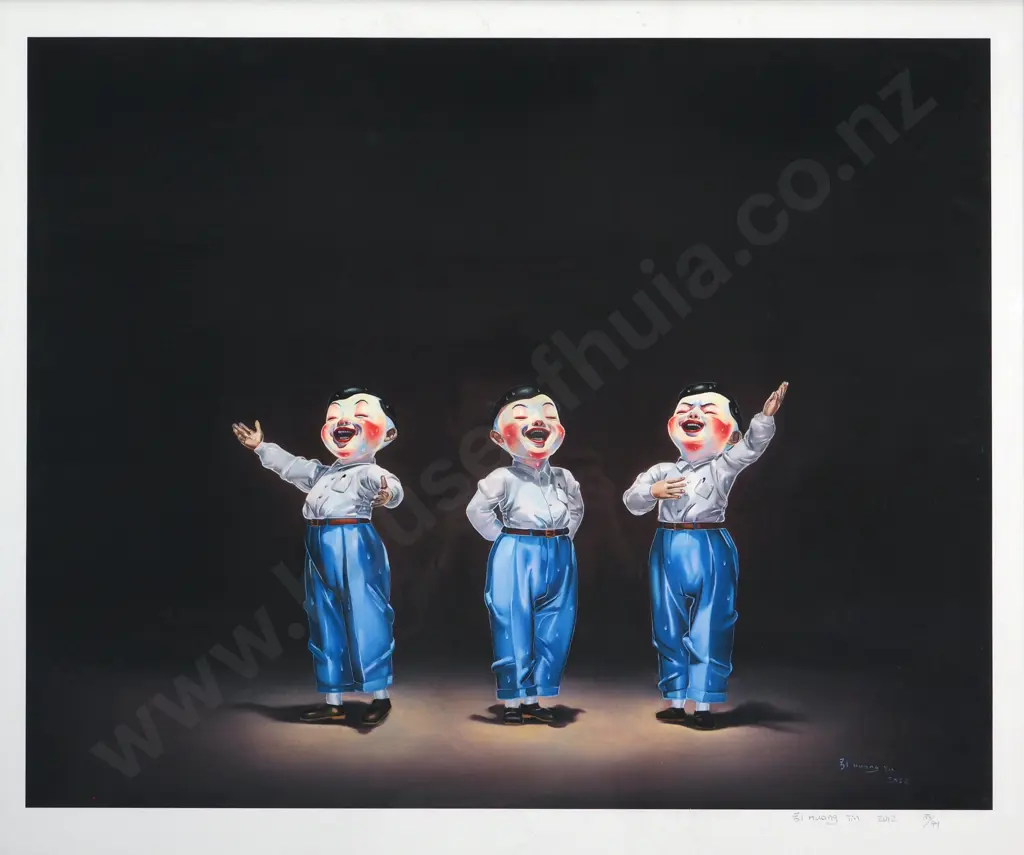 Huang Yin.  Culture Under Maoist Regime. Ltd Edition Print. Image 1++