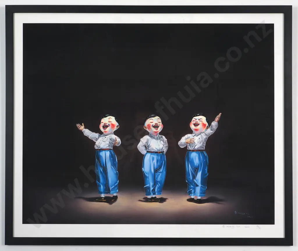 Huang Yin.  Culture Under Maoist Regime. Ltd Edition Print. Image 1++