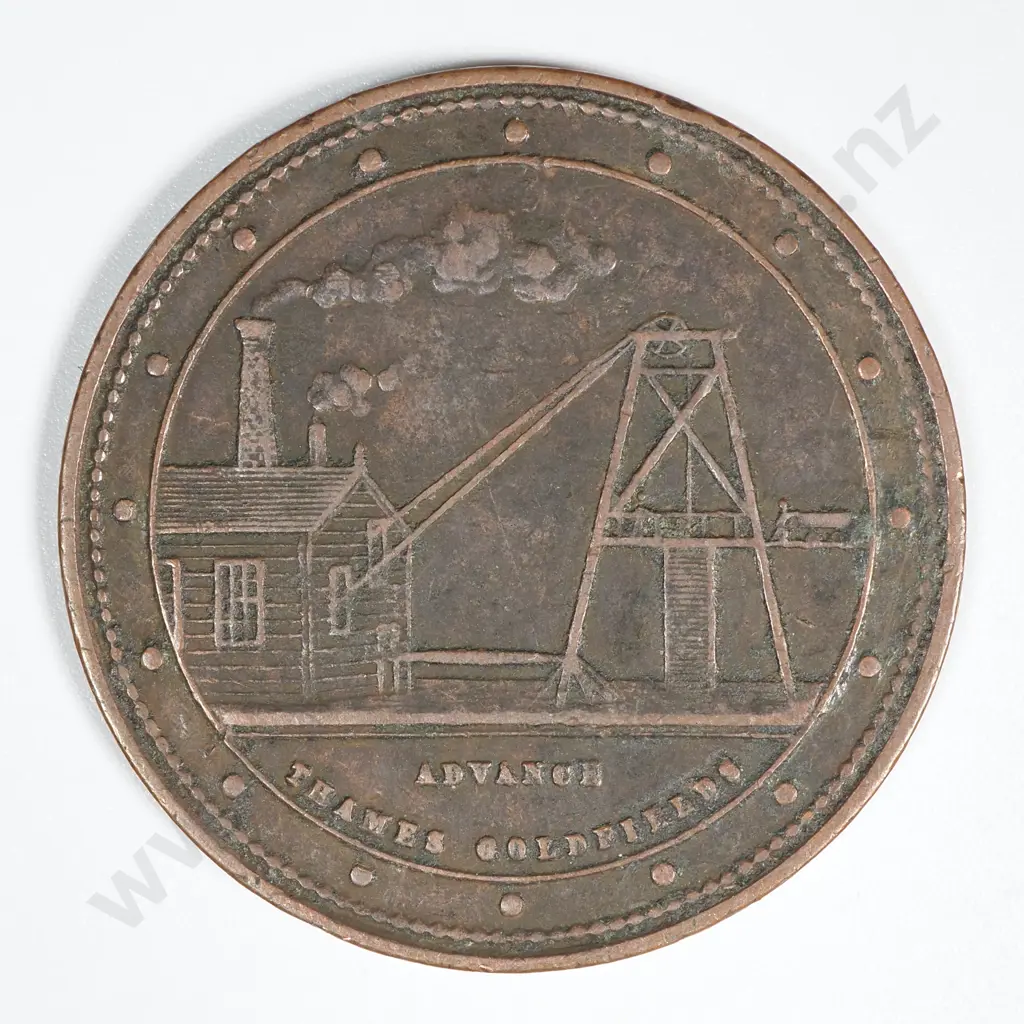1874 New Zealand One Penny Trade Token George McCaul Grahamstown: Lampard 331 Image 1++