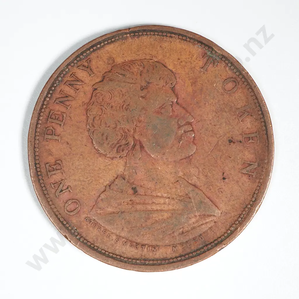 1860's New Zealand One Penny Trade token Edward Waters Auckland: Lampard 346a Image 1++