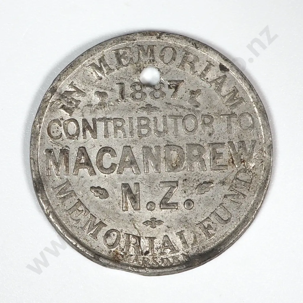1887 James Macandrew Memorium Fund Medal: Morel 1887/10 Image 1++