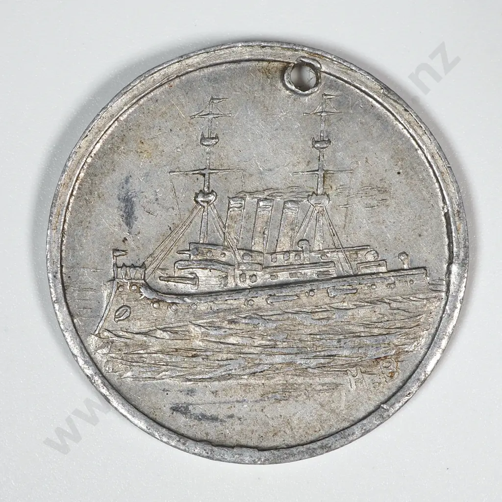 1908 Visit of the USA Fleet to Auckland Alluminium Medal: Morel 1908/4 Image 1++