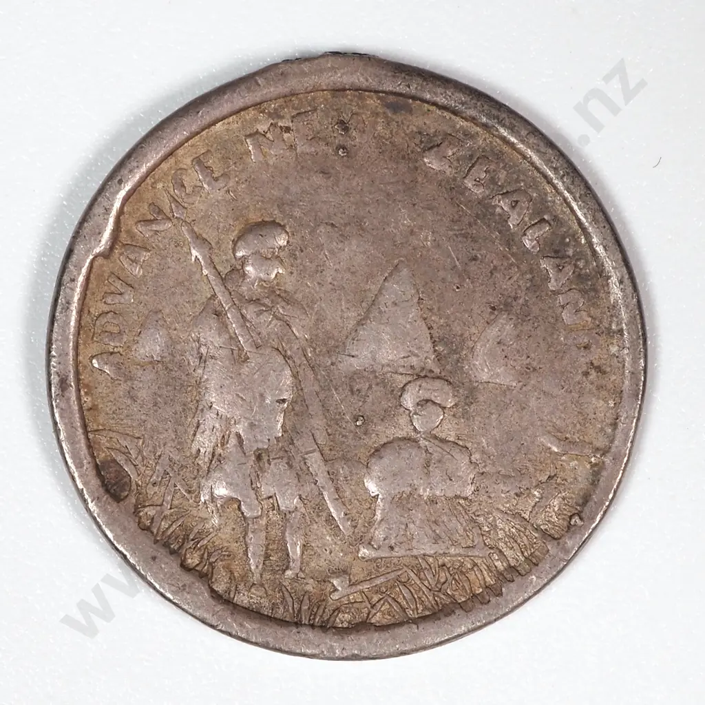 1889-90 South Seas Exhibition in Silver Medalet: Morel 1889-90/12 Image 1++