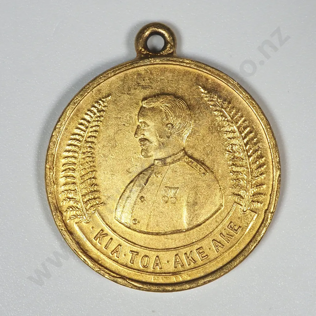 1899-1900 South African Transvaal War Gilt Medal: Morel 1899-00/4 Image 1++