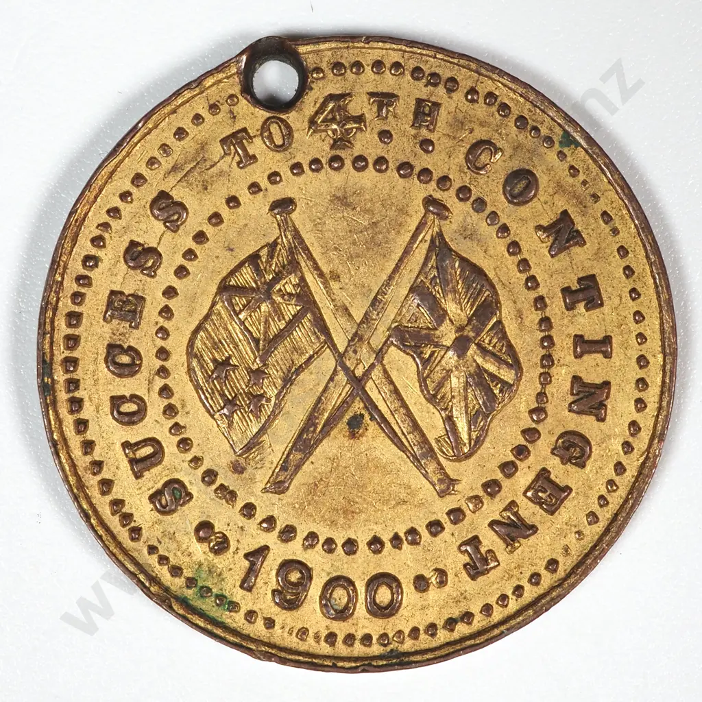 1900 South African Transvaal War Gilt Medal to Commemorate the Departure of the 4th Cont - Rough Riders: Morel 1900/11 Image 1++