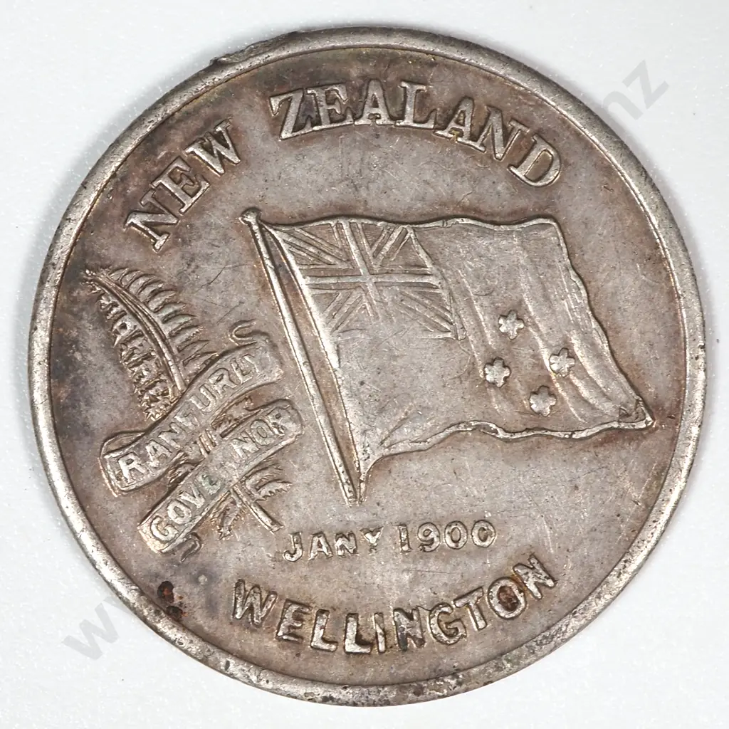 1900 South African Transvaal War Silver Medal: Morel 1900/1 Image 1++