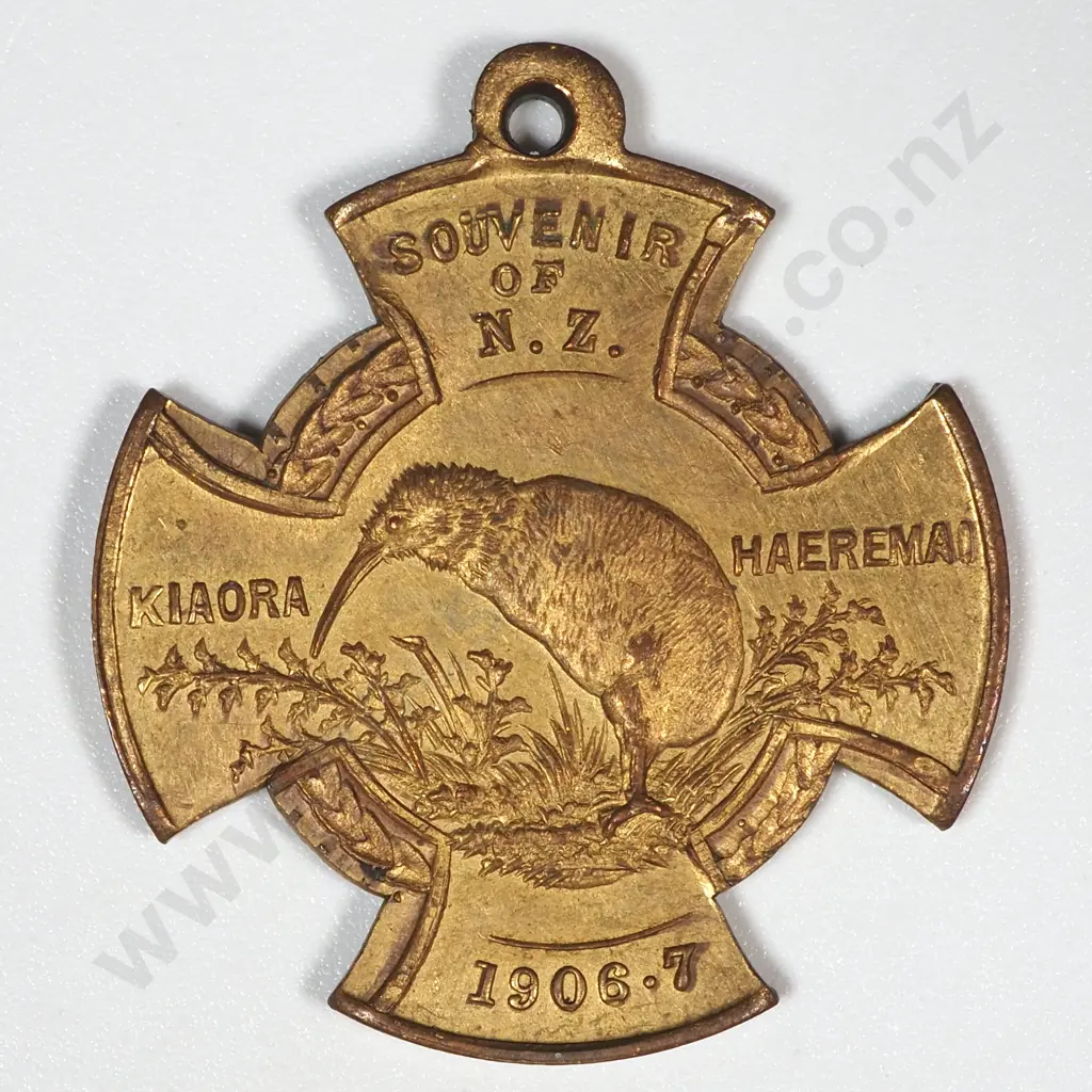 1906-7 International Exhibition Gilt Medal: 1906-07/11 Image 1++