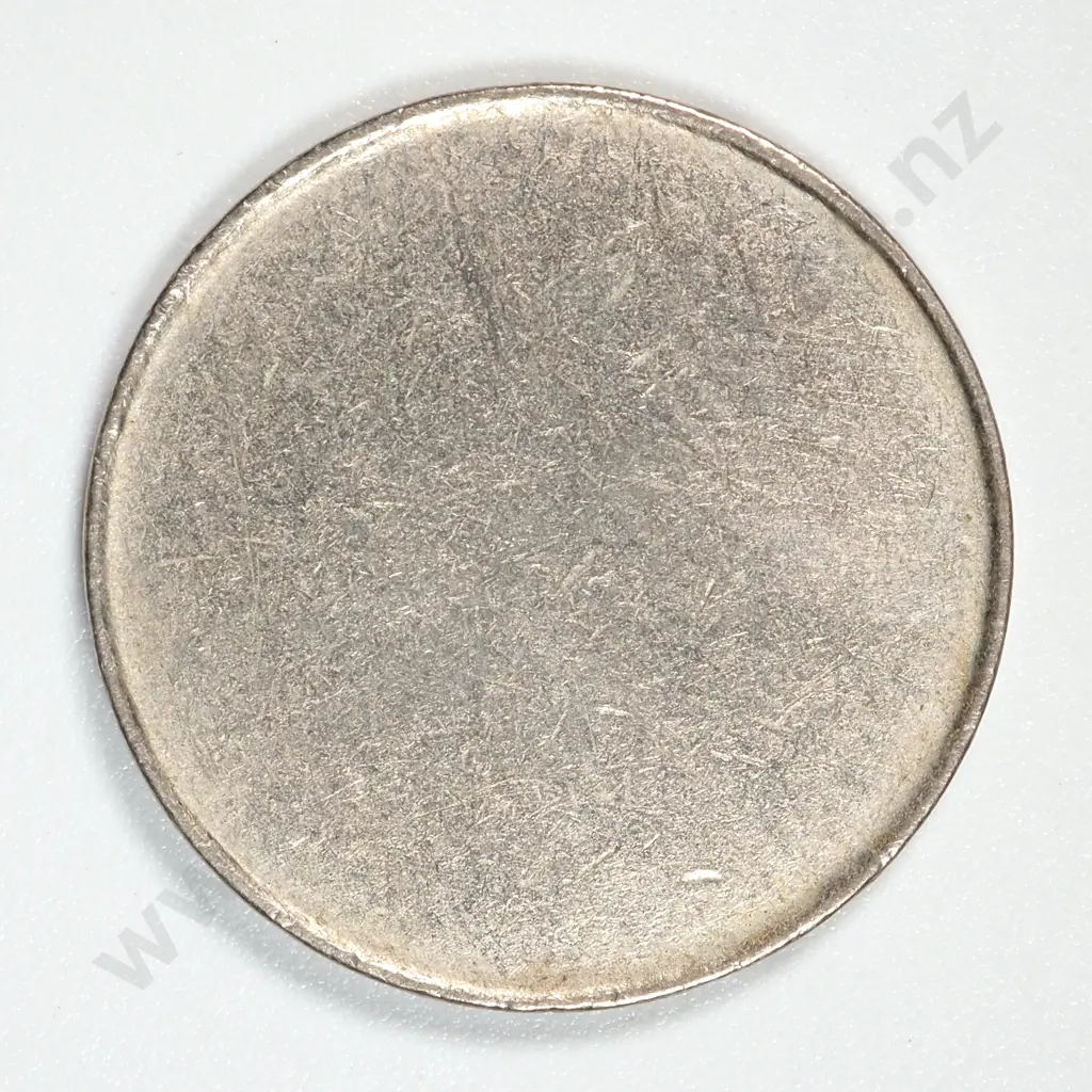 Error Coin:  Blank Planchet 19.43mm 1967 New Zealand Elizabeth II Five Cent Image 1++