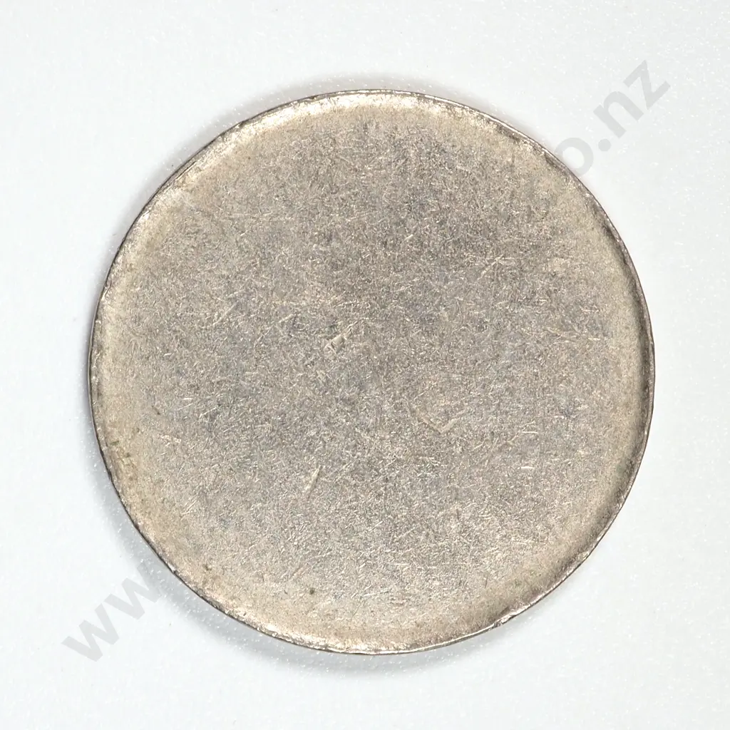 Error Coin:  Blank Planchet 19.43mm 1967 New Zealand Elizabeth II Five Cent Image 1++