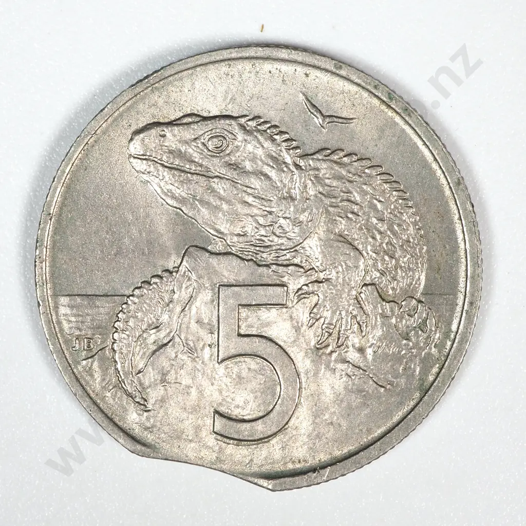 Error Coin: 1967 New Zealand Elizabeth II Five Cent w Clipped Planchett Image 1++
