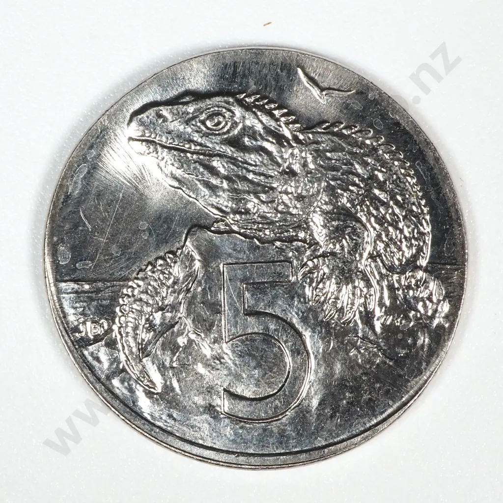 Error Coin: 1975 "Sneezing Queen" New Zealand Elizabeth II Five Cent w 18.2mm Diamter Image 1++
