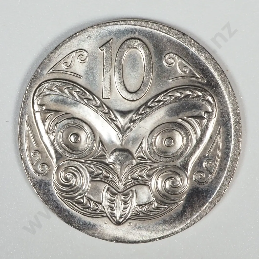 Error Coin: 1977 New Zealand Elizabeth II Ten Cent w Off Centre Strike - Weighs 4.4 Grams Image 1++