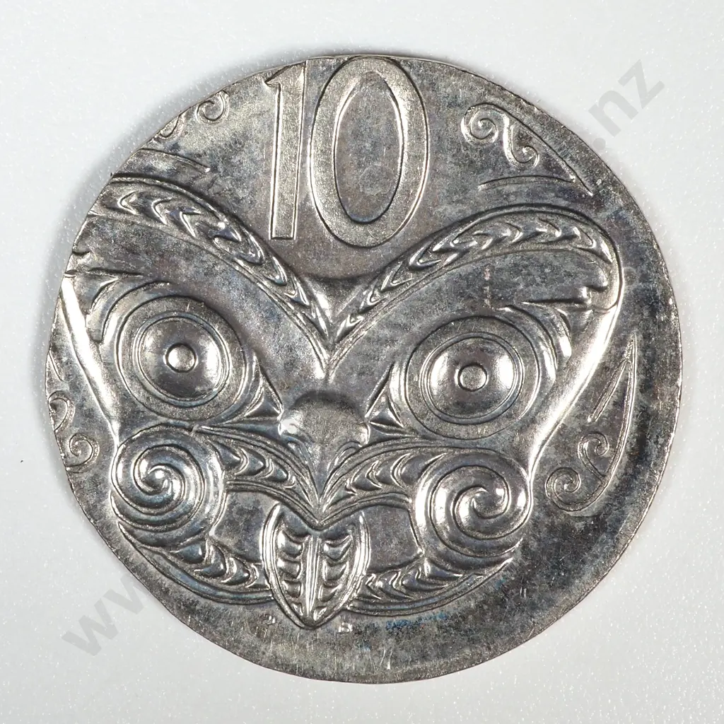 Error Coin: 1978 New Zealand Elizabeth II Ten Cent on Wrong Size Planchet & Off Centre - Weighs 2.85 Grams Image 1++