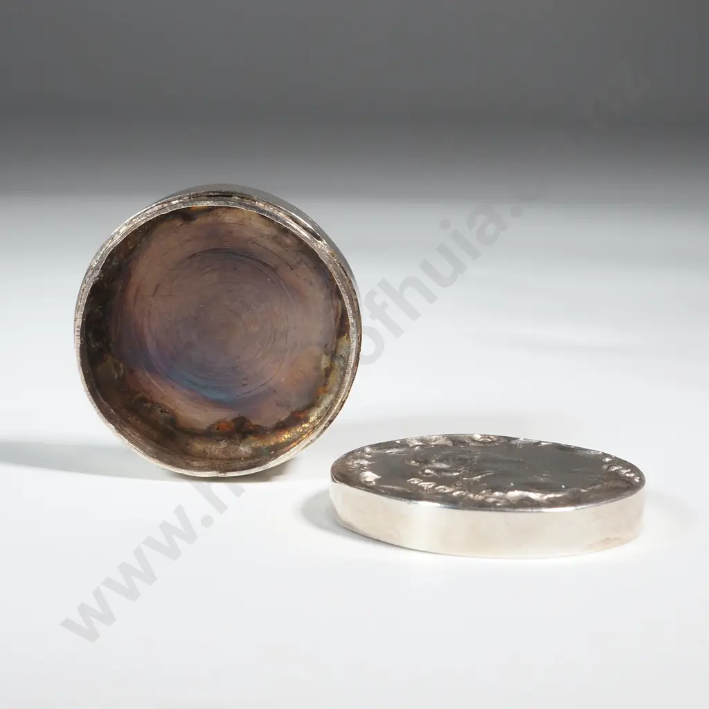 Sterling Silver Ornate Lidded Container - Hallmarked Chester 1886 Image 1++