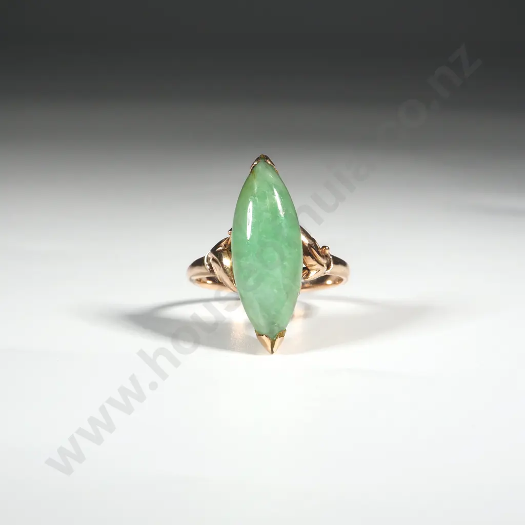 14ct Gold & Jade Ring Image 1++