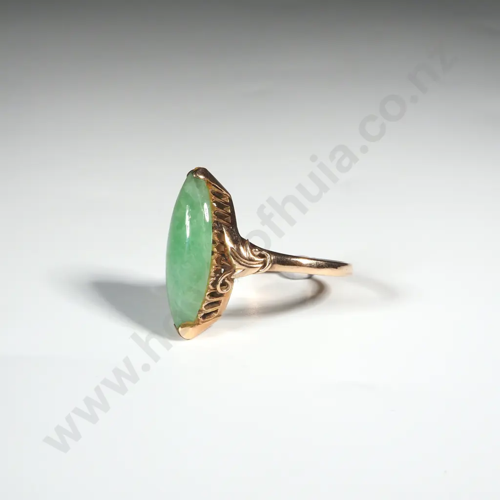 14ct Gold & Jade Ring Image 1++