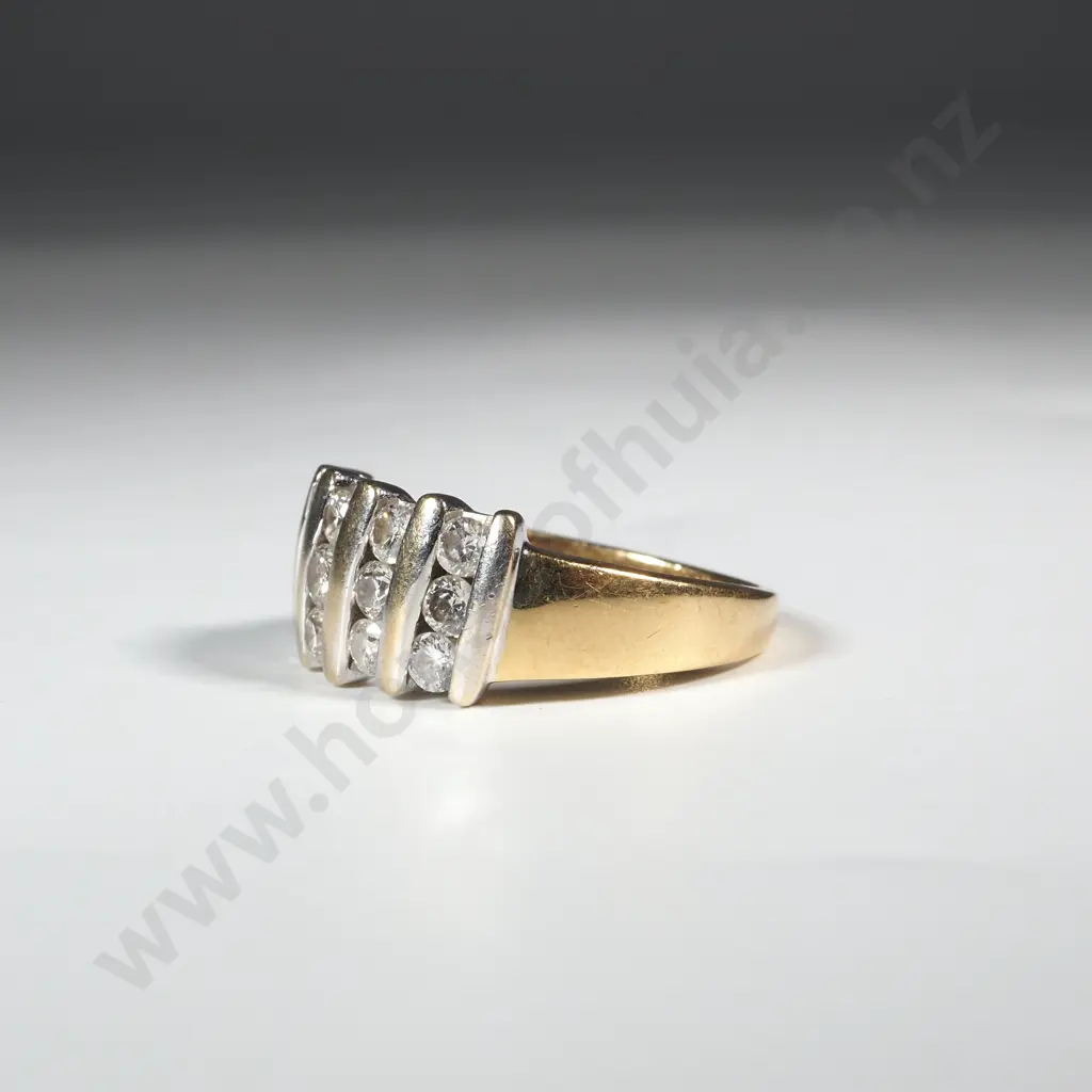 18ct Gold Channel Set Diamond Cluster Ring Valued at $6,250.00 Image 1++