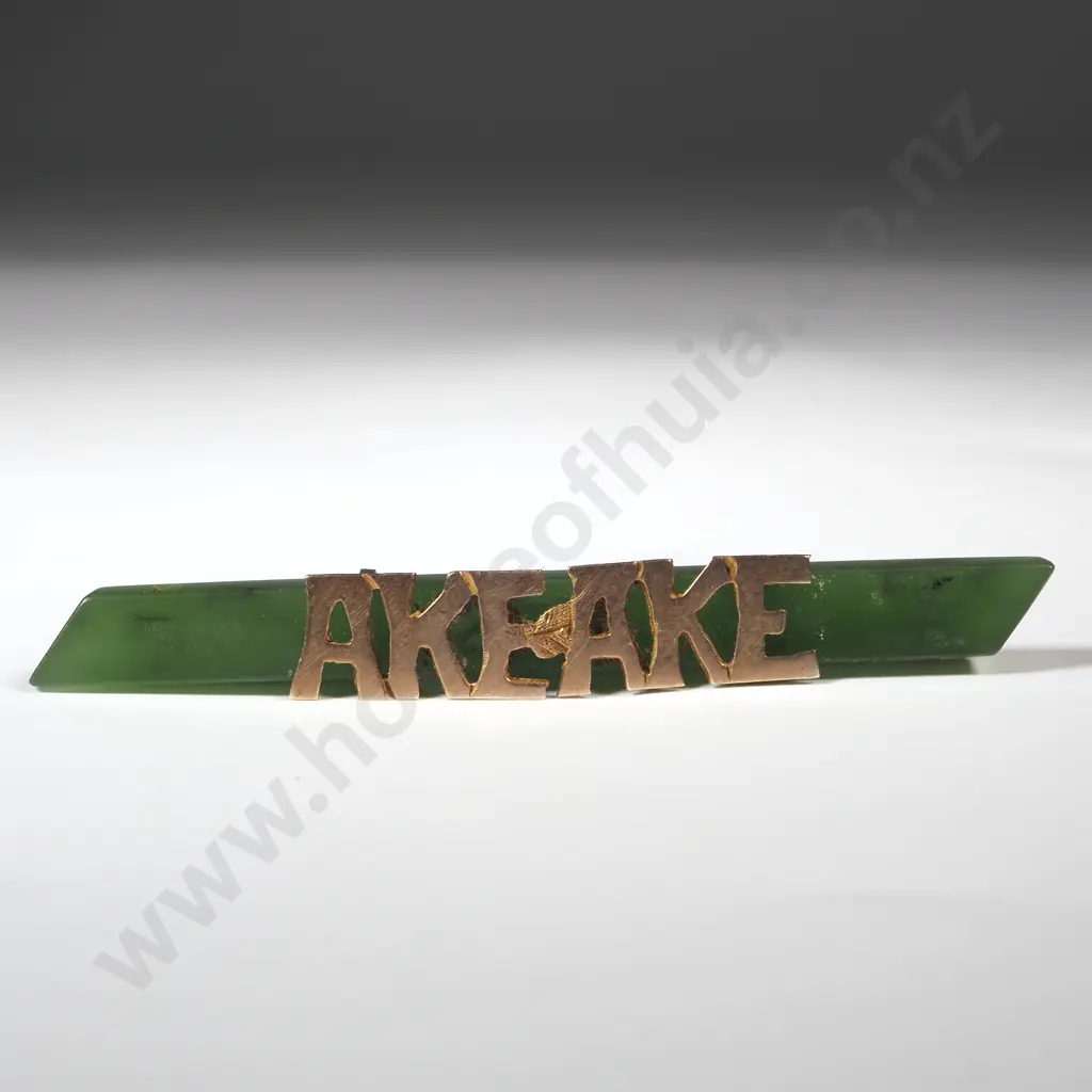 9ct Gold & Greenstone "Ake Ake" Brooch - Missing Fittings Image 1++
