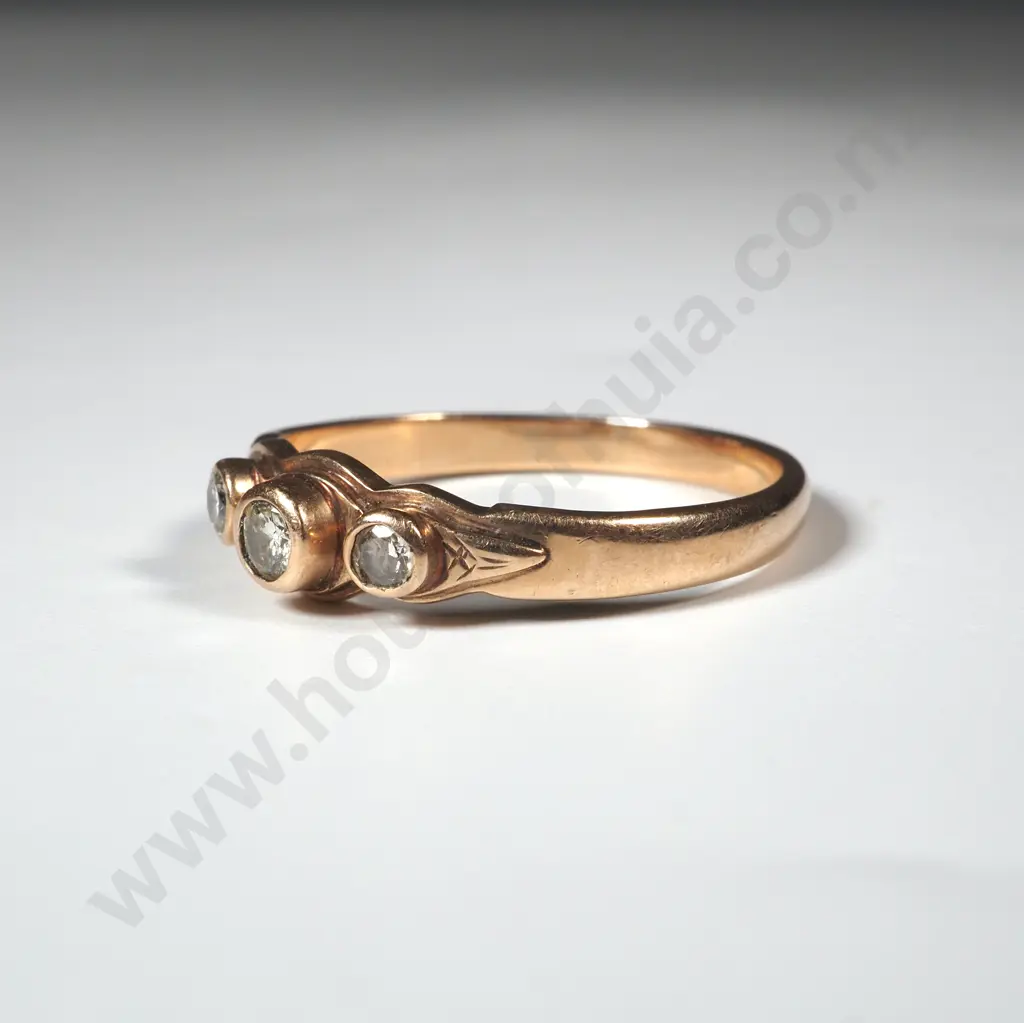 14ct Gold Diamond Ring Image 1++