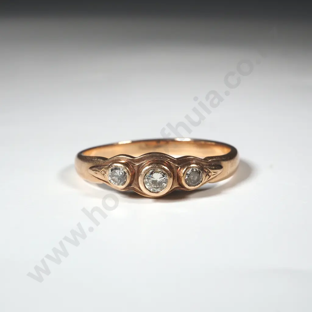 14ct Gold Diamond Ring Image 1++