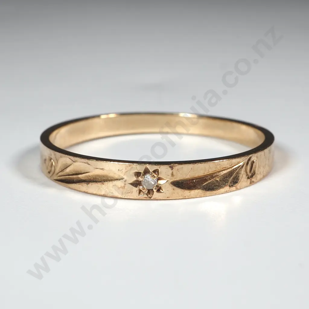 9ct Gold Gem Set Ring Image 1++