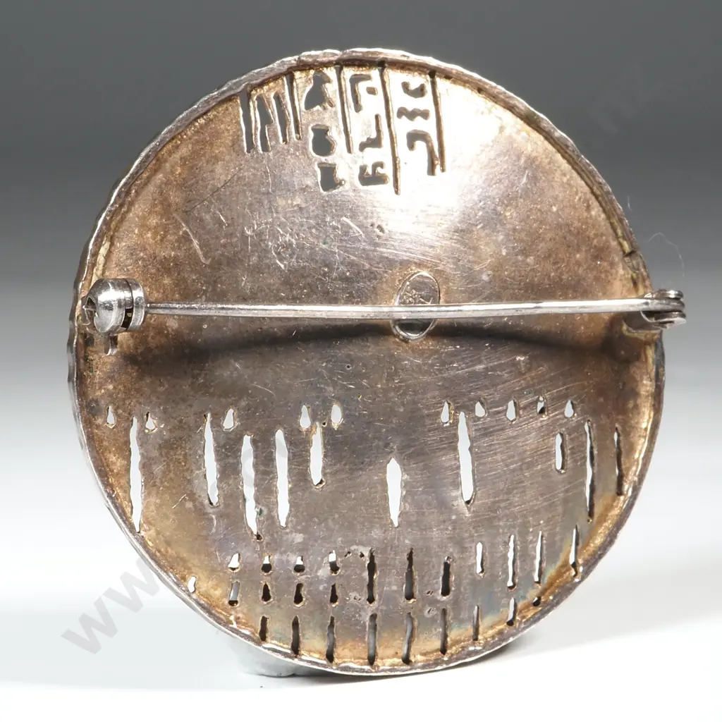 Sterling Silver Circular Brooch with Egyptian Motifs Image 1++