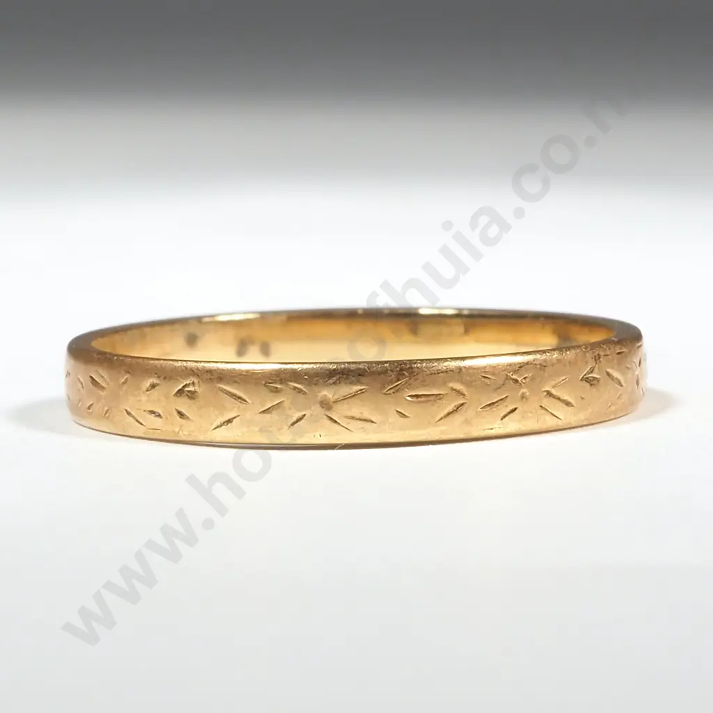 18ct Gold Wedding Band Image 1++