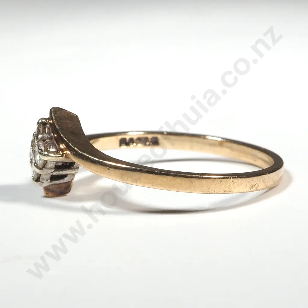 9ct Gold Diamond Ring Image 1++