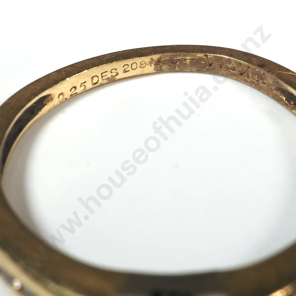 18ct Gold Diamond Ring Image 1++