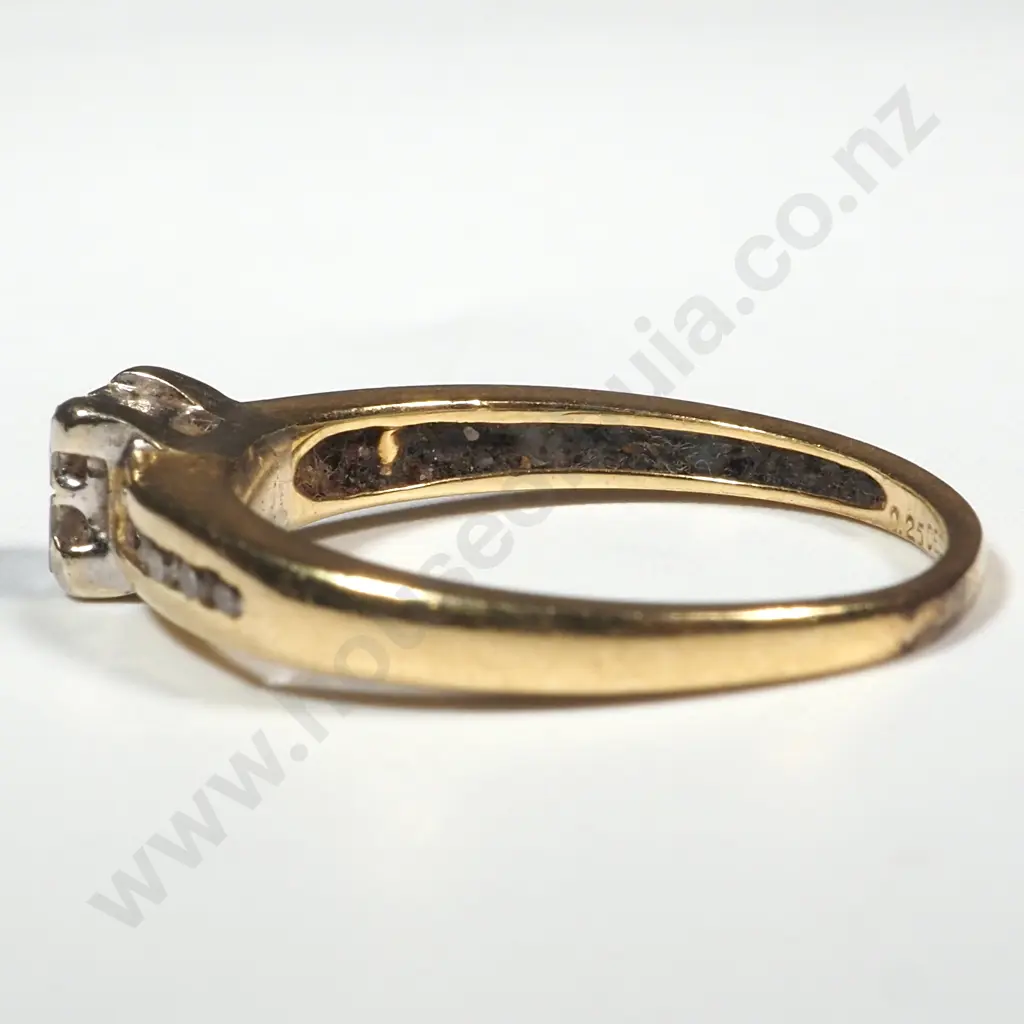 18ct Gold Diamond Ring Image 1++