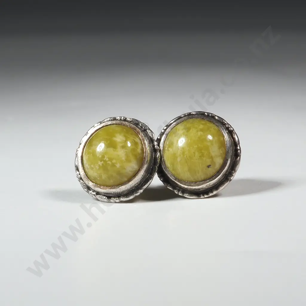Pair Of Sterling Silver & Yellow Stone Dome Shaped Earrings Image 1++