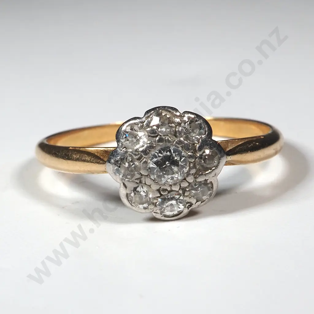18ct Gold Diamond Ring Image 1++