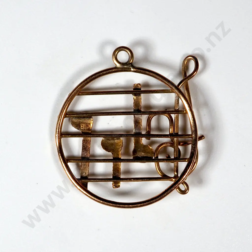 18ct Gold Musical Pendant Image 1++