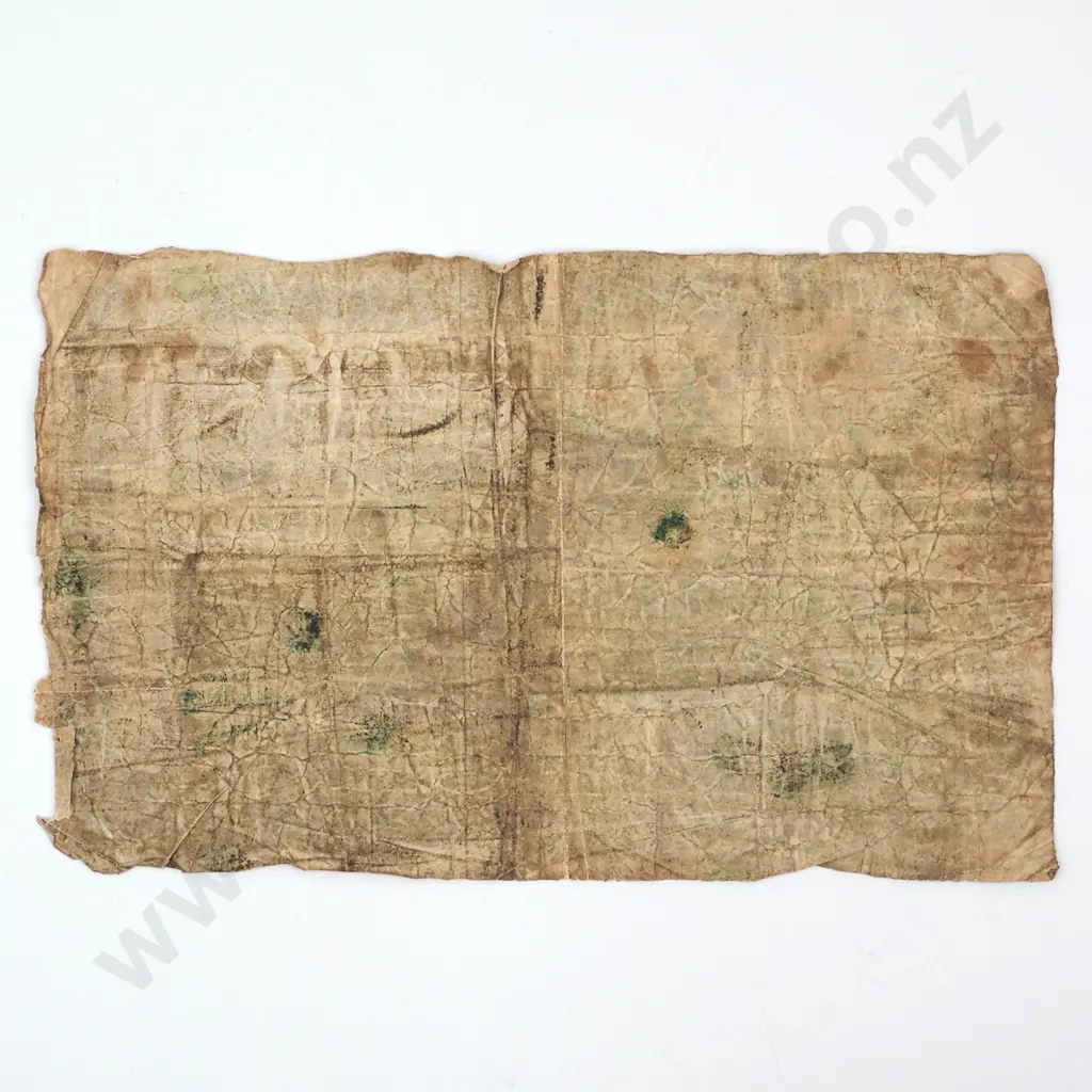 1915 Bank of Australasia One Pound Image 1++