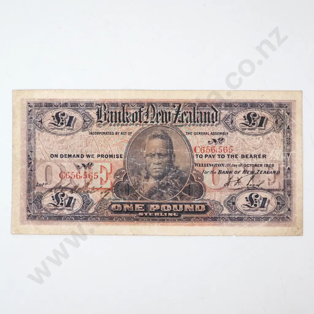 1926 Bank of New Zealand One Pound Image 1++