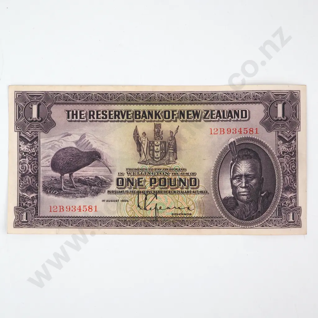 ONE POUND, SERIAL 11B 934581, ALMOST EXTREMELY FINE, ESTIMATED C.V. $1250 Image 1++