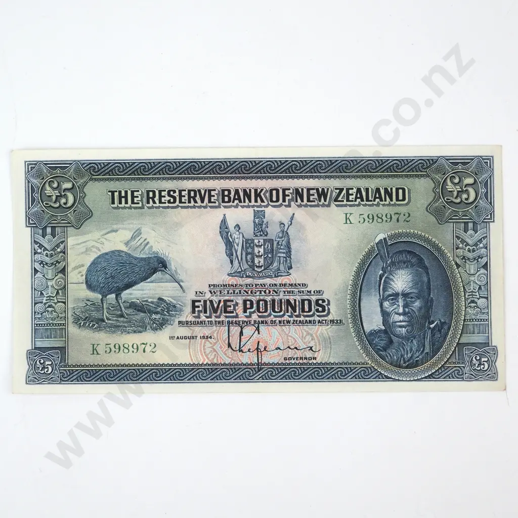 FIVE POUNDS, SERIAL K 598972 ( FIRST PREFIX OF SIGNATURE ), ALMOST UNCIRCULATED, C.V. $5000 Image 1++