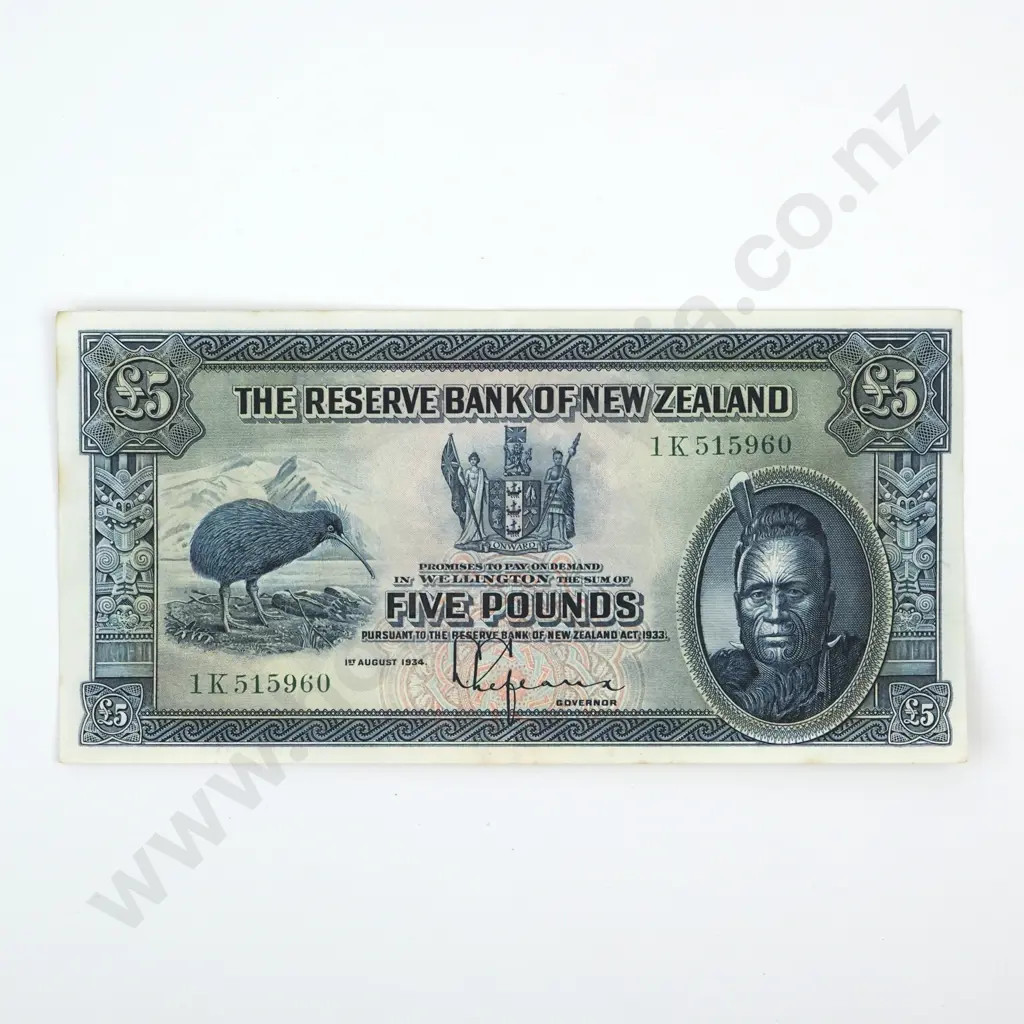 FIVE POUNDS, SERIAL 1K 515960, ALMOST UNCIRCULATED, C.V. $3750 - CONSECUTIVE WITH PRIOR TWO LOTS Image 1++