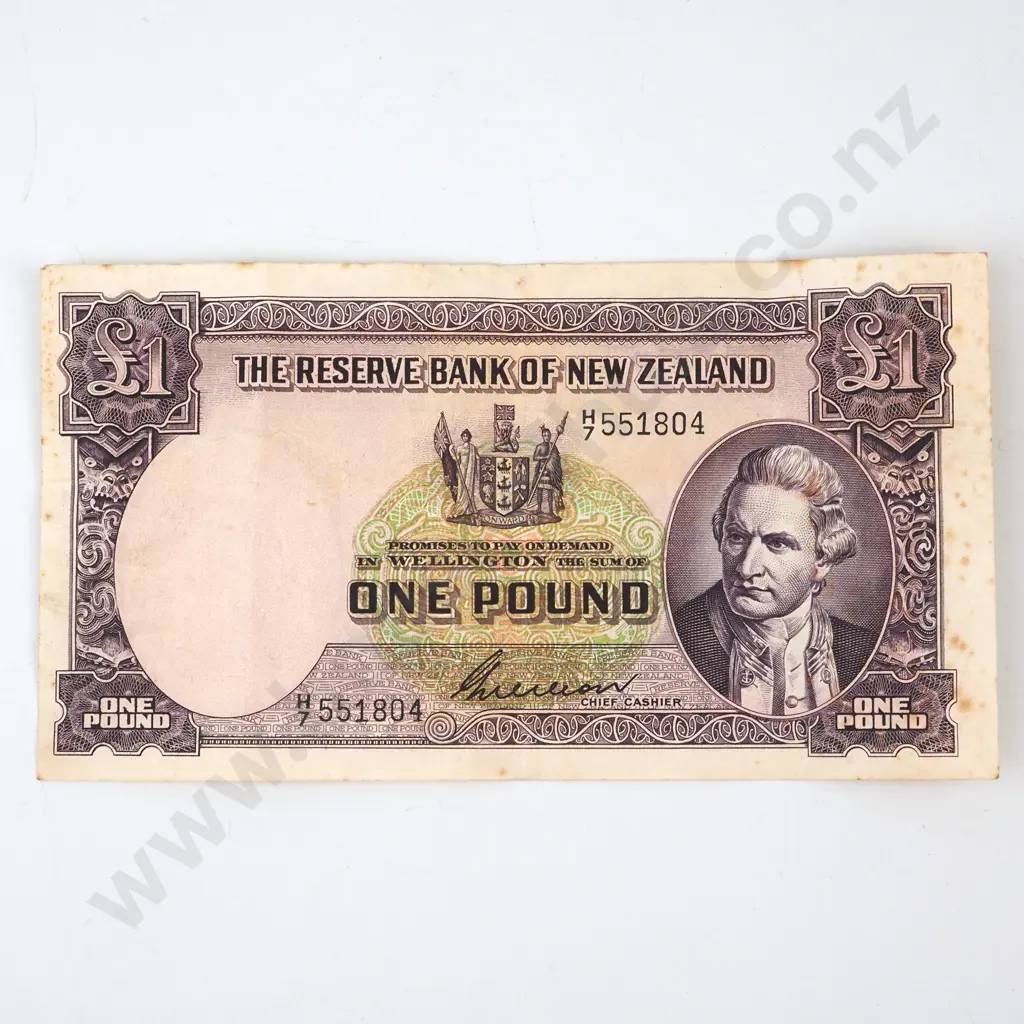 ONE POUND, WILSON SIGNATURE, SERIAL H OVER 7 551804, FINE, C.V. $70 Image 1++