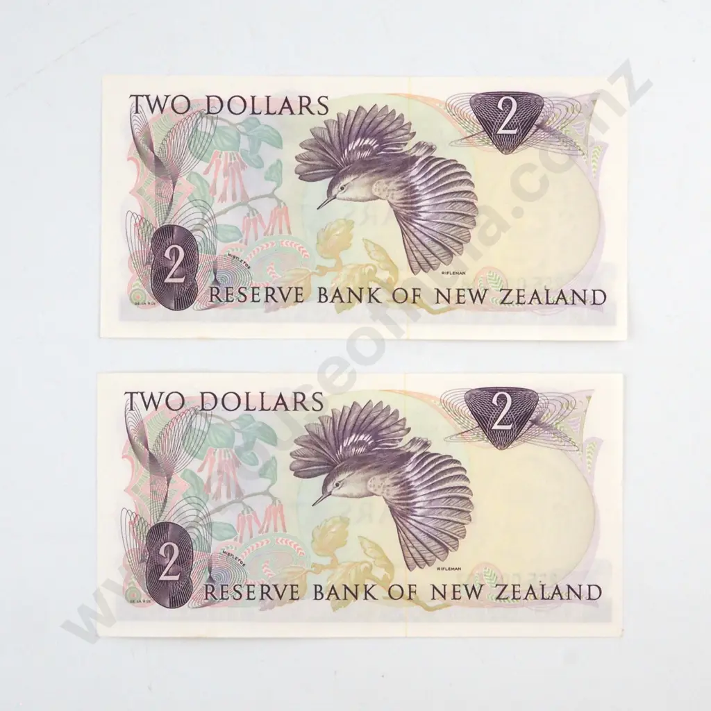 CONSECUTIVELY NUMBERED PAIR HARDIE TYPE 1 SIGNATURE, SERIALS 2S5 000307 / 8 ( LOW NUMBERS ) ( FIRST PREFIX OF SIGNATURE ), UNCIRCULATED, C.V. $200 Image 1++
