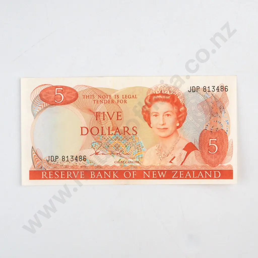 HARDIE TYPE 2 SIGNATURE, SERIAL JDP 813486 ( LAST PREFIX OF SIGNATURE ), ALMOST UNCIRCULATED, C.V. $170 Image 1++